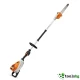 STIHL HTA 150 SOLO - ПРОФЕСИОНАЛНА АКУМУЛАТОРНА БЕЗЧЕТКОВА КАСТРАЧКА С 30 СМ МЕЧ И AP СИСТЕМА НА БАТЕРИЯТА STIHL HTA 150 SOLO - ПРОФЕСИОНАЛНА АКУМУЛАТОРНА БЕЗЧЕТКОВА КАСТРАЧКА С 30 СМ МЕЧ И AP СИСТЕМА НА БАТЕРИЯТА